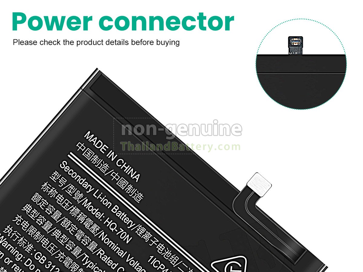 แบตเตอรี่สำหรับ Samsung SM-A115M/DS