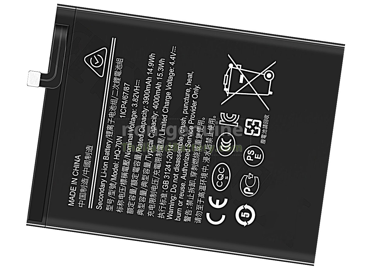 แบตเตอรี่สำหรับ Samsung SM-A115M/DS