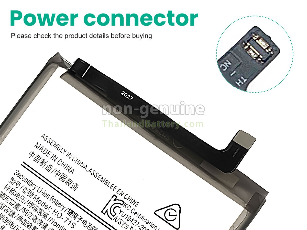 แบตเตอรี่สำหรับ Samsung SM-M115