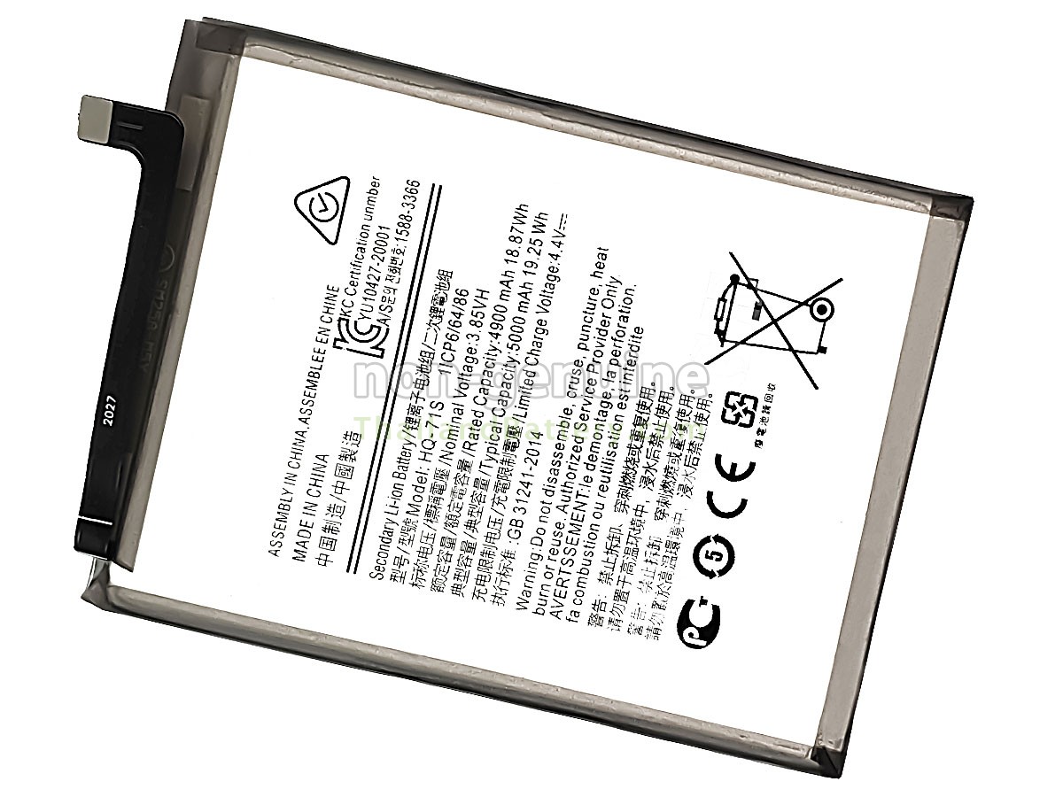 แบตเตอรี่สำหรับ Samsung SM-M115