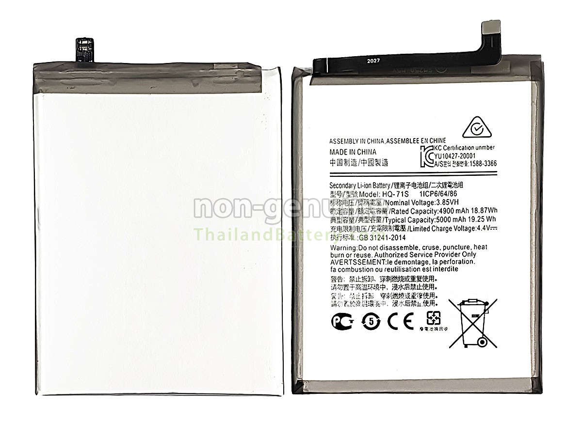 แบตเตอรี่สำหรับ Samsung SM-M115