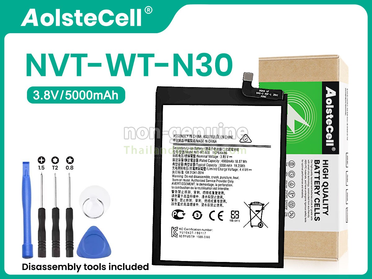 แบตเตอรี่สำหรับ Samsung NVT-WT-N30