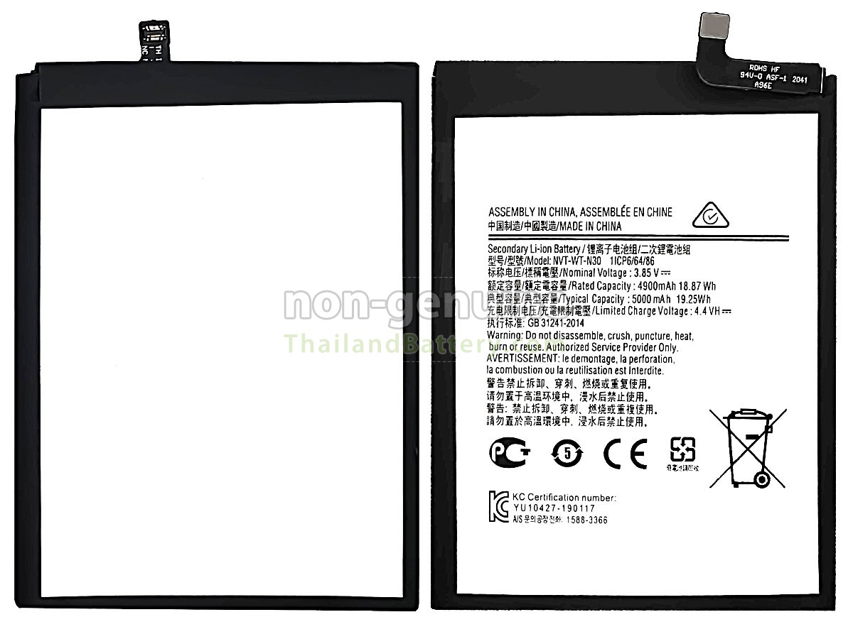 แบตเตอรี่สำหรับ Samsung NVT-WT-N30