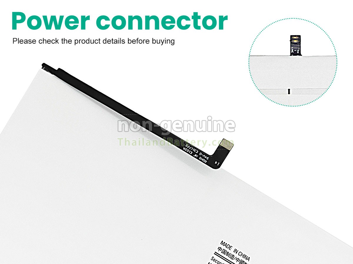 แบตเตอรี่สำหรับ Samsung SCUD-WT-N19