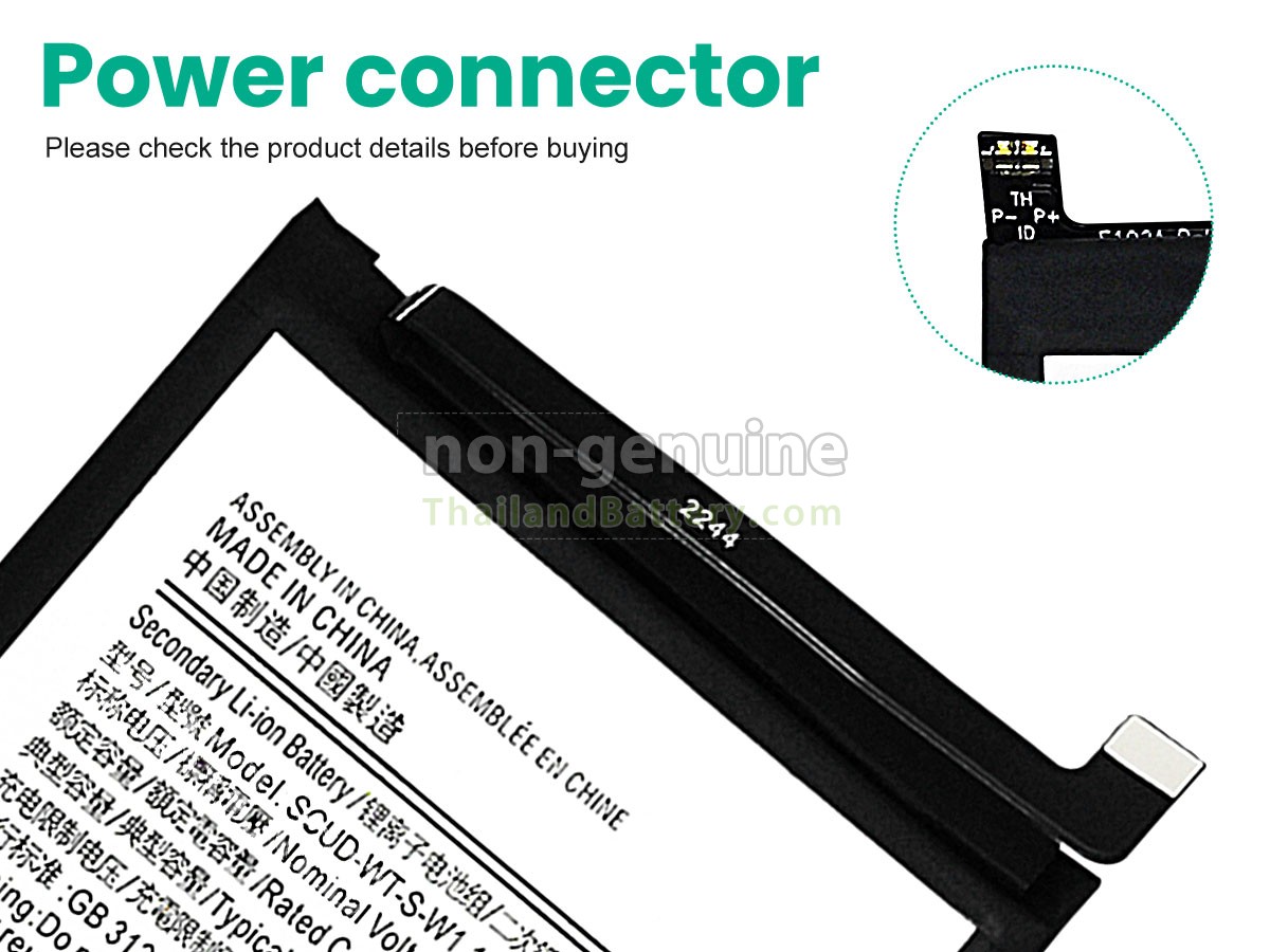 แบตเตอรี่สำหรับ Samsung SM-A042M/DS