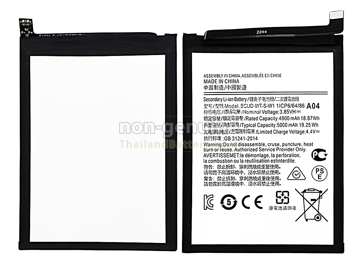 แบตเตอรี่สำหรับ Samsung SM-A042M/DS