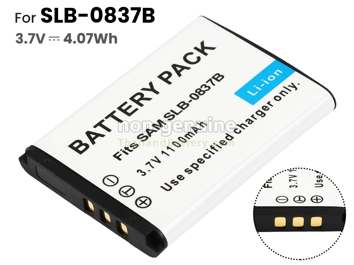 แบตเตอรี่สำหรับ Samsung SLB-0837B