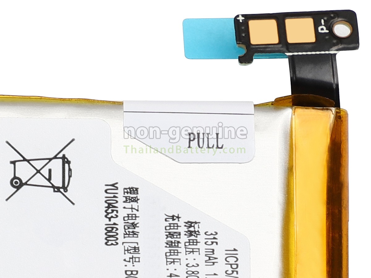 แบตเตอรี่สำหรับ Samsung SM-V700