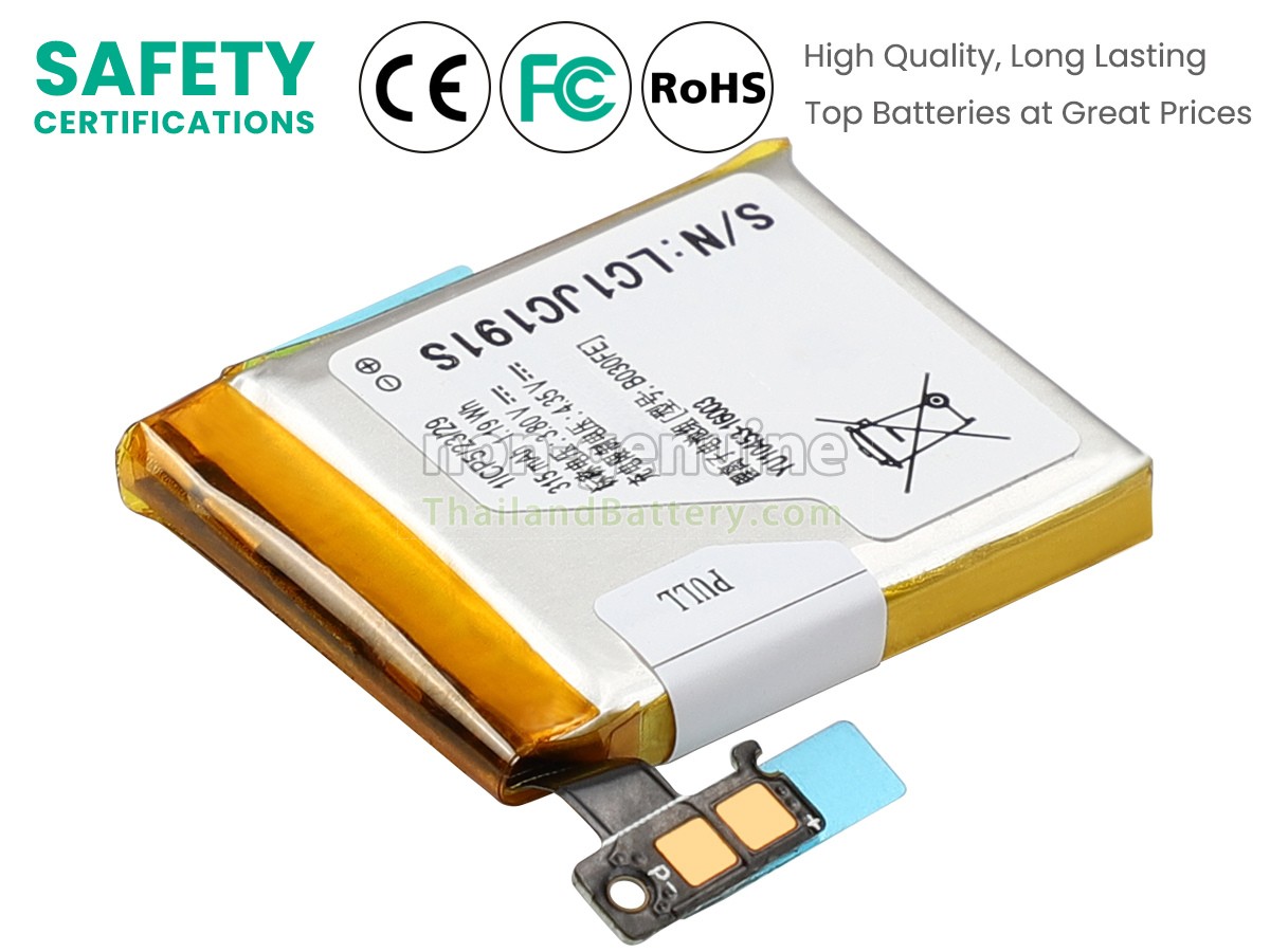 แบตเตอรี่สำหรับ Samsung SM-V700