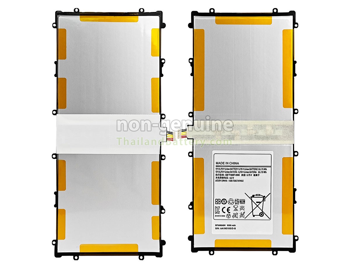 แบตเตอรี่สำหรับ Samsung HA32ARB 10.1