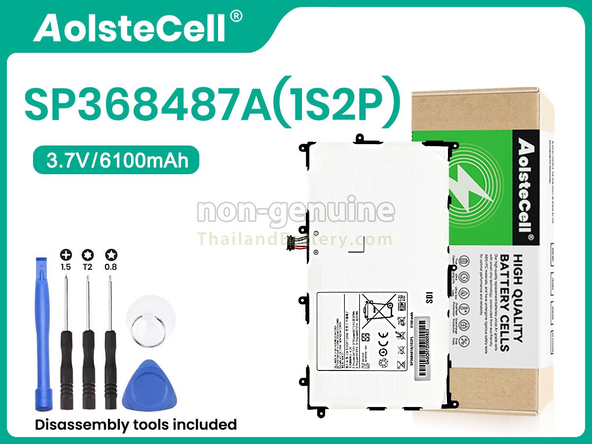 แบตเตอรี่สำหรับ Samsung SP368487A(1S2P)