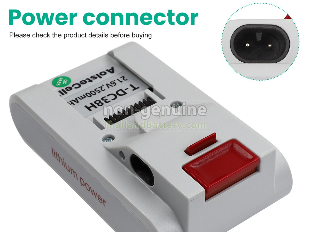 แบตเตอรี่สำหรับ Samsung T-DC38G