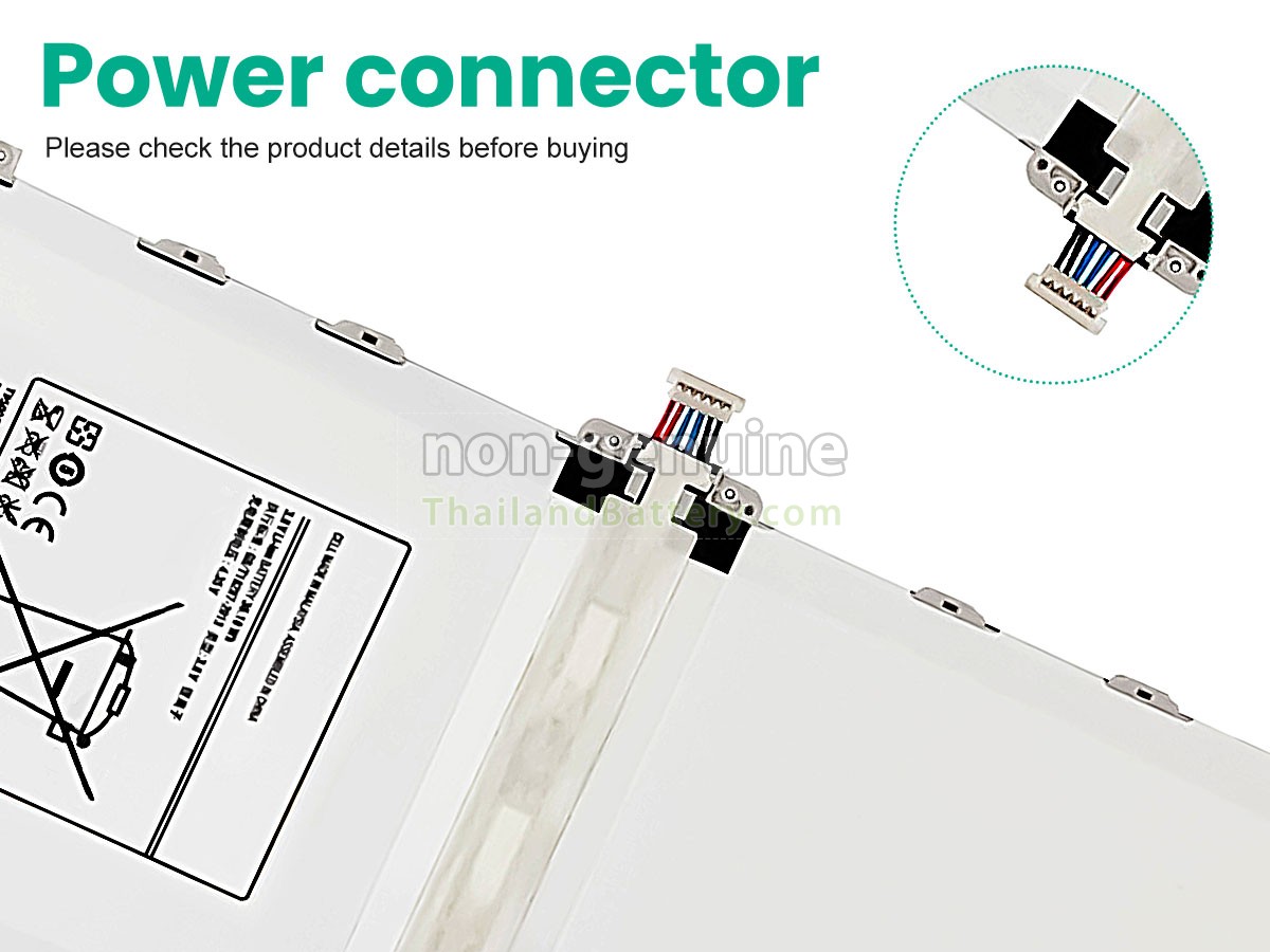 แบตเตอรี่สำหรับ Samsung GH43-03980A