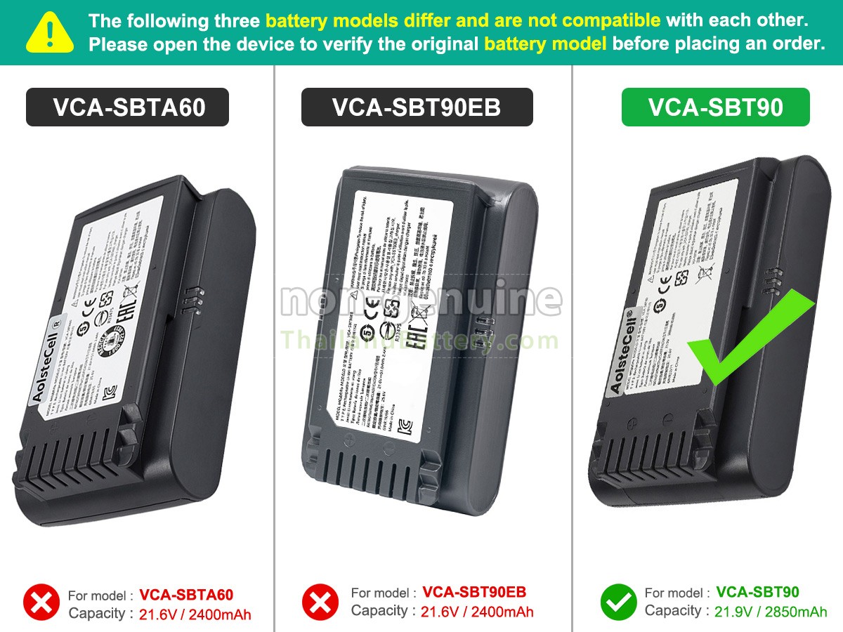 แบตเตอรี่สำหรับ Samsung VS20T7511T5/AA