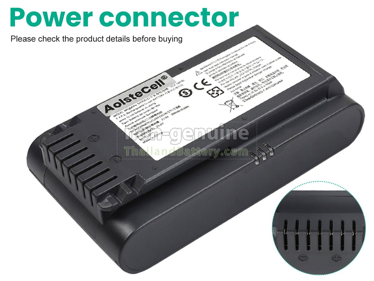 แบตเตอรี่สำหรับ Samsung VS20T7511T5/AA
