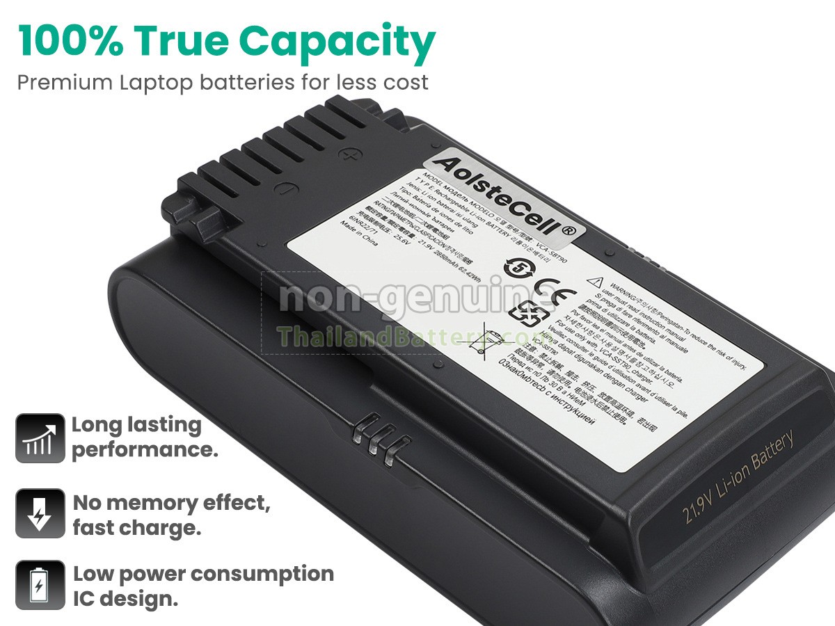 แบตเตอรี่สำหรับ Samsung VS20T7511T5/AA