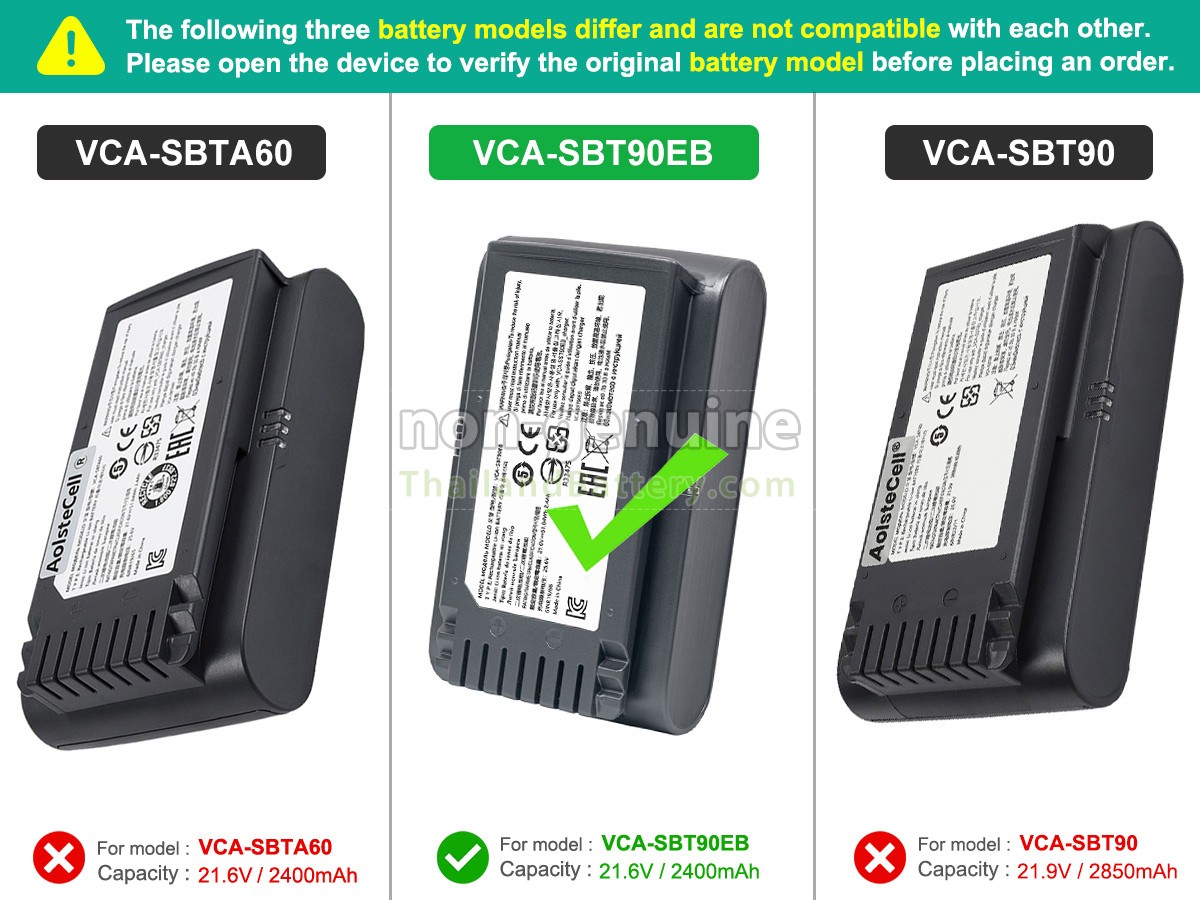 แบตเตอรี่สำหรับ Samsung VS20T7511T5/AA
