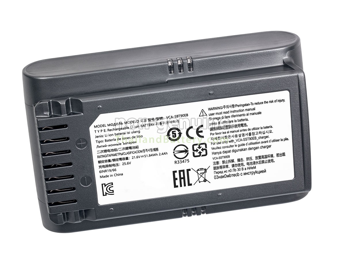แบตเตอรี่สำหรับ Samsung VS20T7511T5/AA