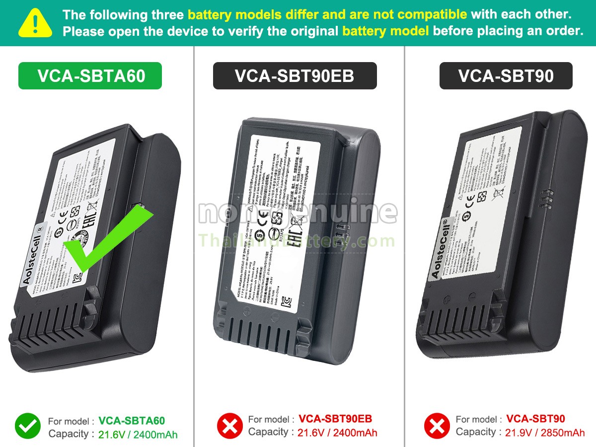 แบตเตอรี่สำหรับ Samsung VS20T7511T5/AA