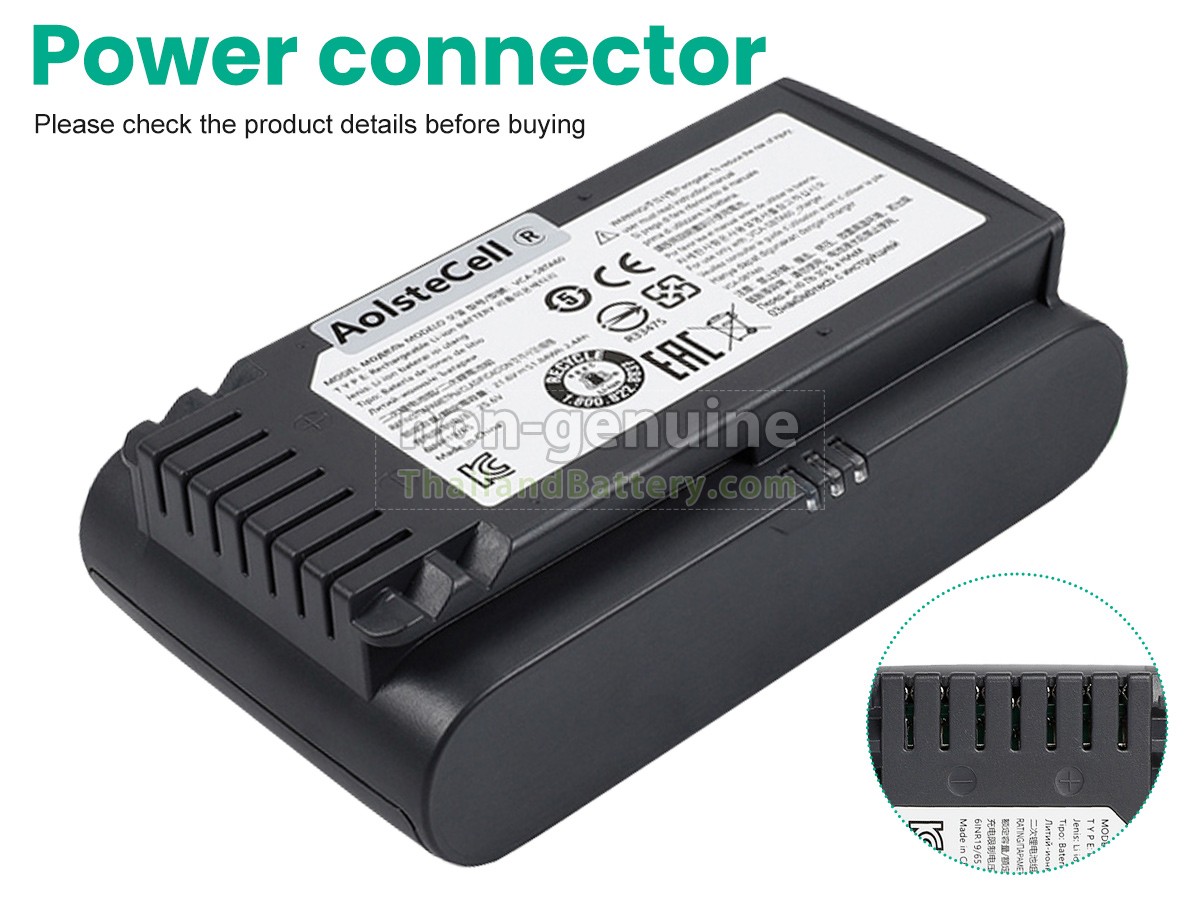 แบตเตอรี่สำหรับ Samsung VS20T7511T5/AA