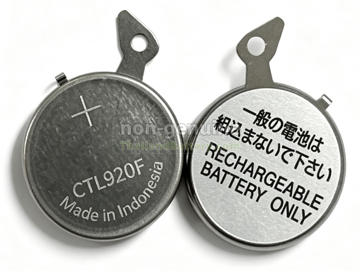 แบตเตอรี่สำหรับ SEIKO 8B54