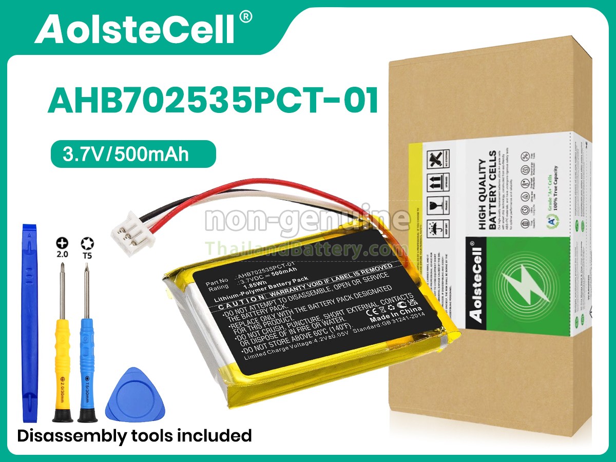 แบตเตอรี่สำหรับ Sennheiser M3AEBT