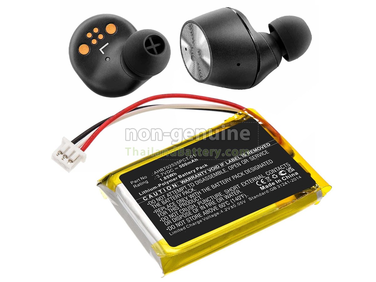 แบตเตอรี่สำหรับ Sennheiser M3AEBT