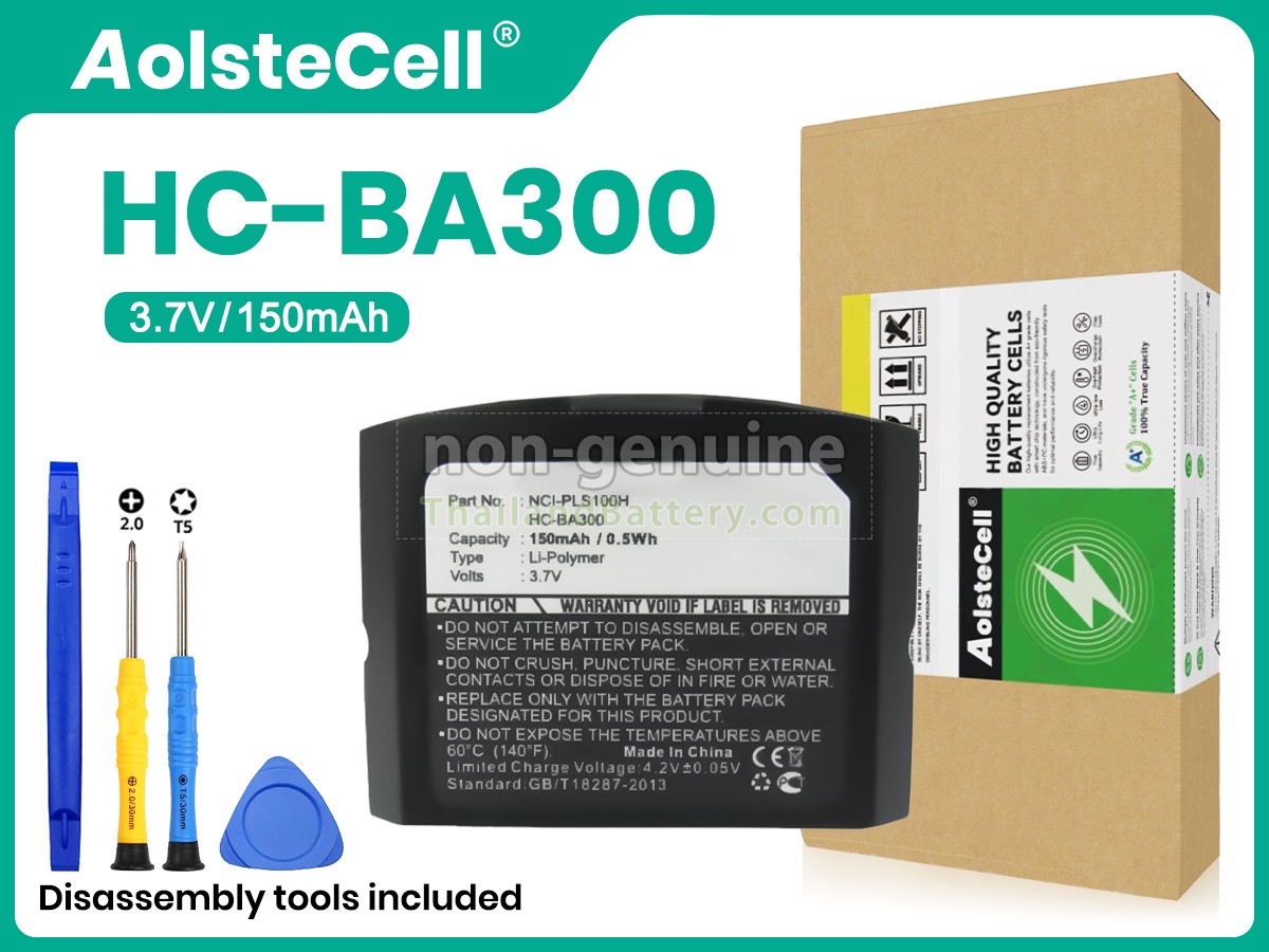 แบตเตอรี่สำหรับ Sennheiser 500898