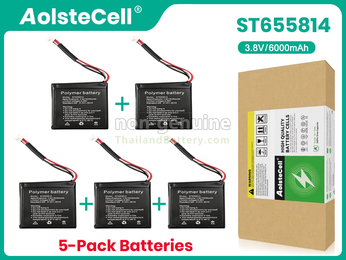 แบตเตอรี่สำหรับ Senter ST655814-5PCS
