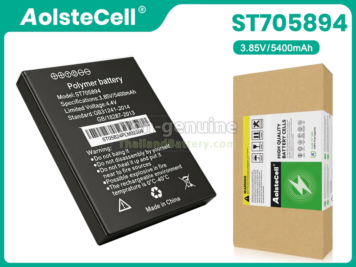 แบตเตอรี่สำหรับ Senter S357