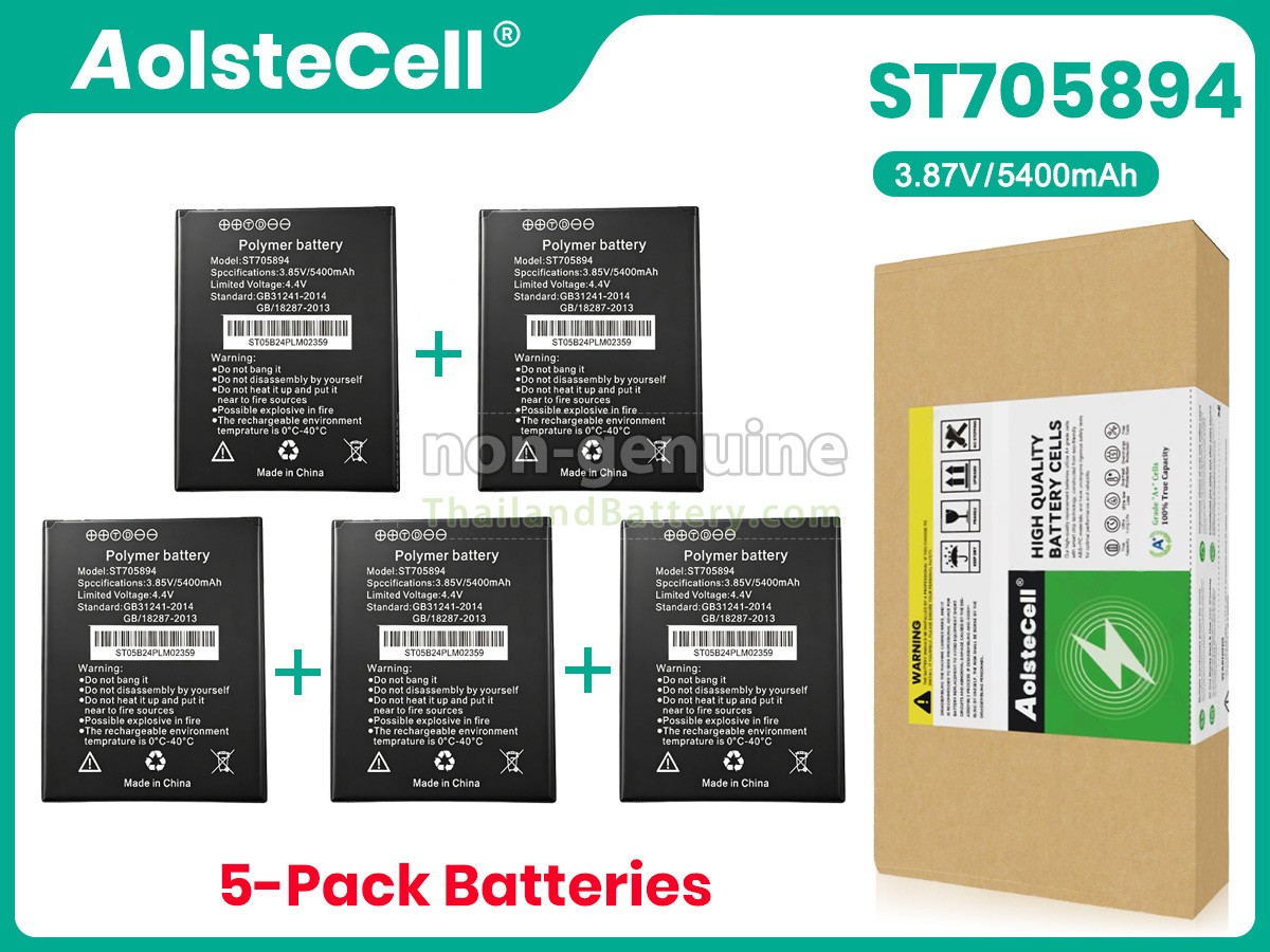 แบตเตอรี่สำหรับ Senter S357