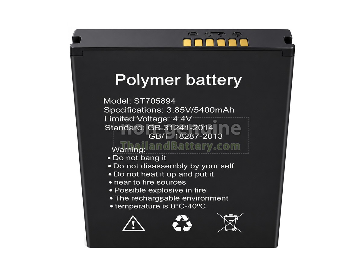 แบตเตอรี่สำหรับ Senter S357