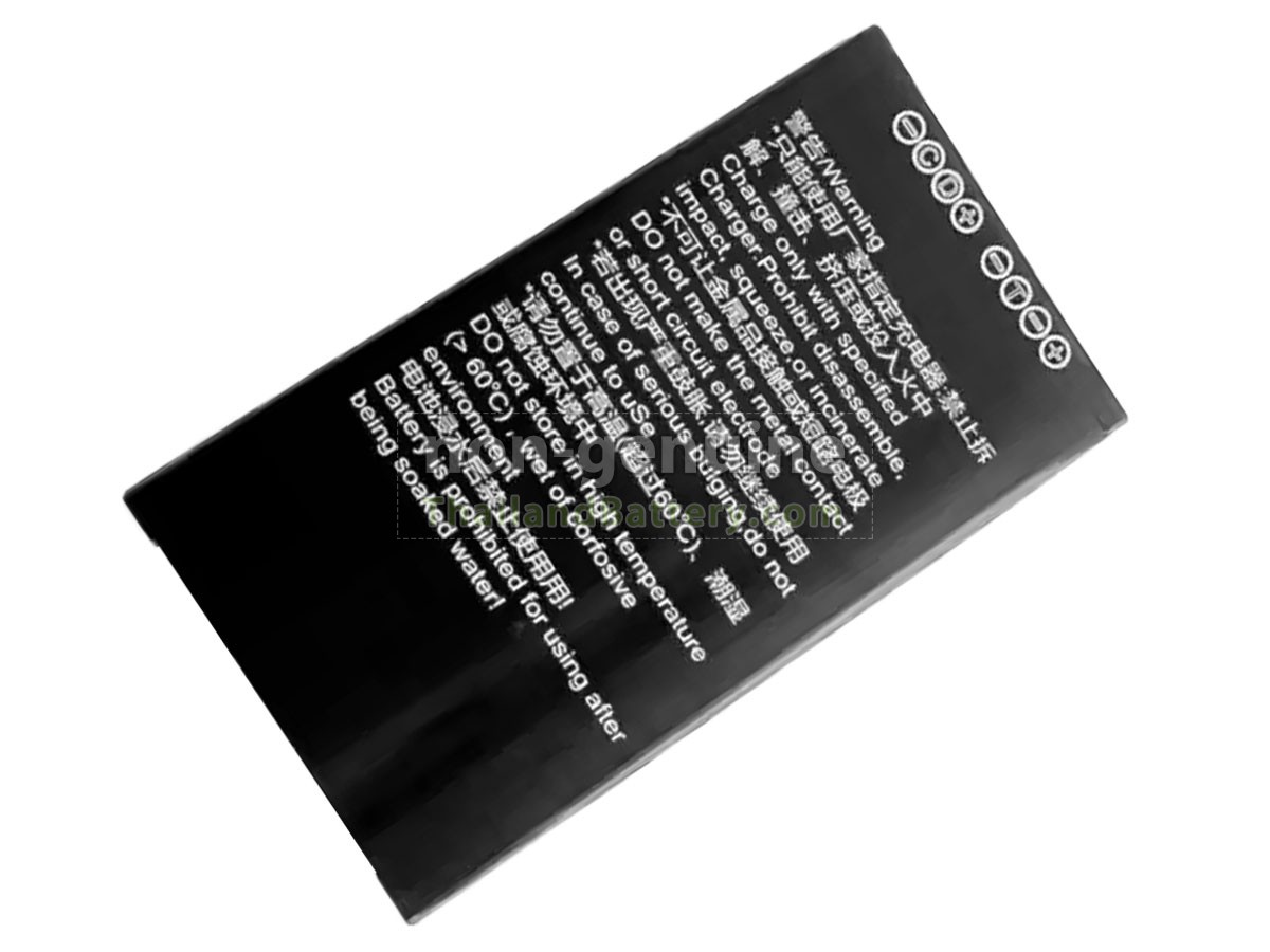 แบตเตอรี่สำหรับ Seuic AUTOID Q7(S)