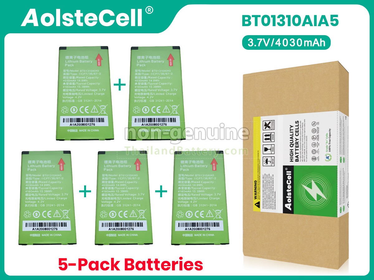 แบตเตอรี่สำหรับ Seuic AUTOID A5