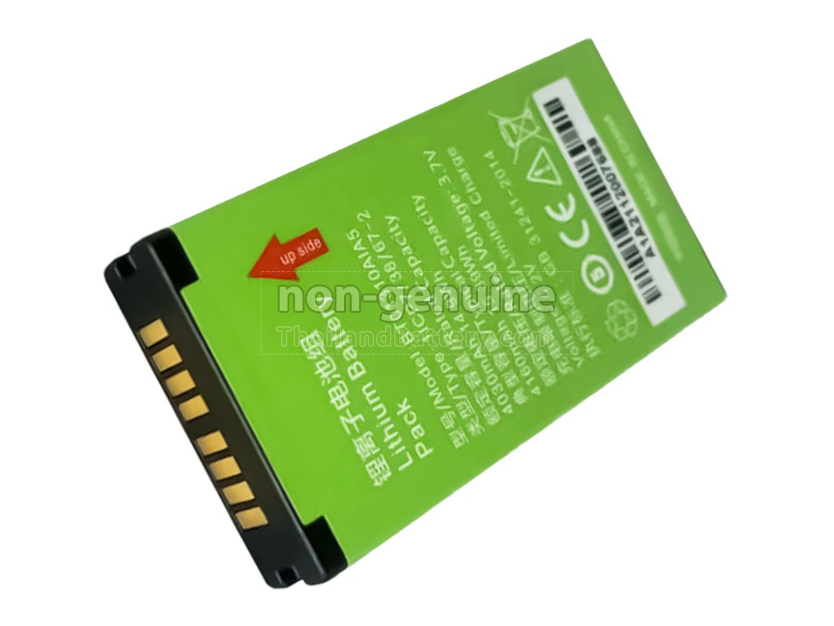 แบตเตอรี่สำหรับ Seuic AUTOID A5