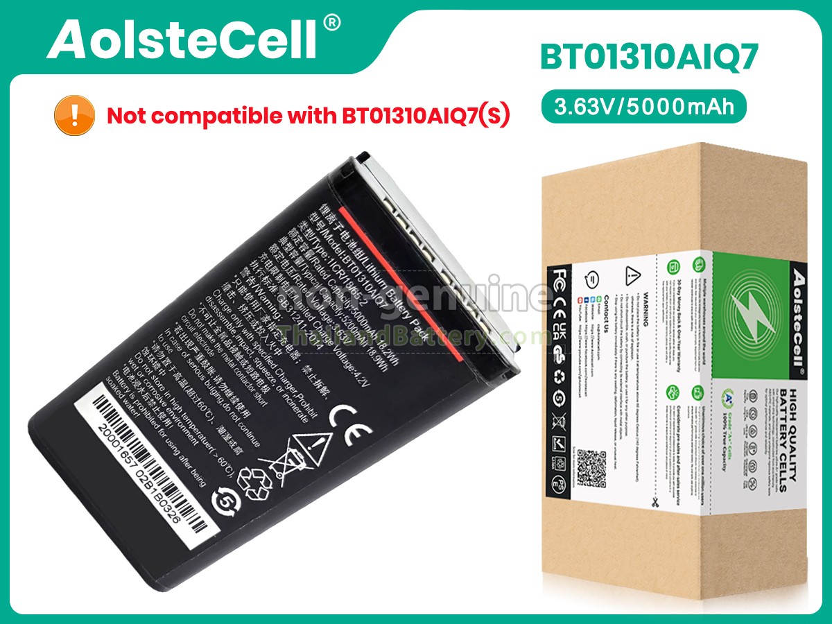 แบตเตอรี่สำหรับ Seuic BT01310AIQ7
