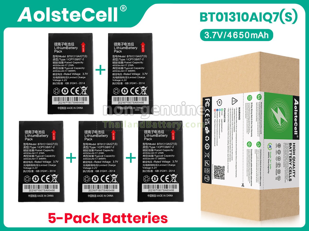 แบตเตอรี่สำหรับ Seuic BT01310AIQ7(S)