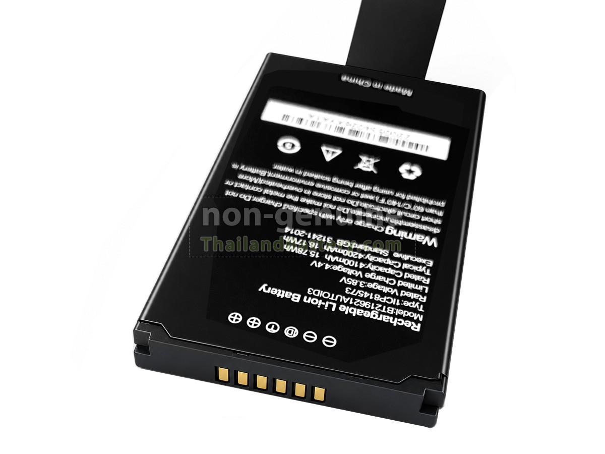 แบตเตอรี่สำหรับ Seuic AUTOID A3