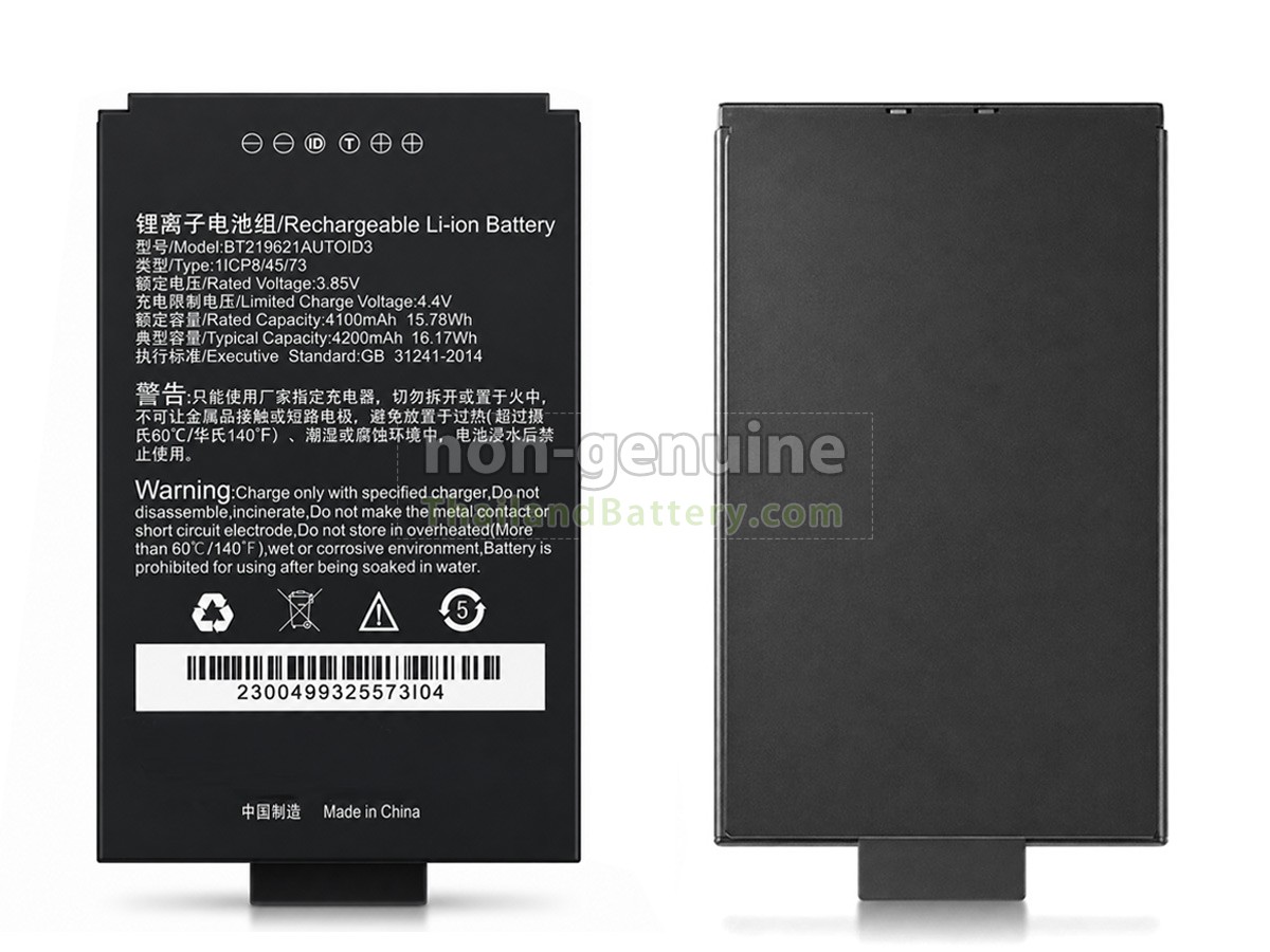 แบตเตอรี่สำหรับ Seuic AUTOID A3