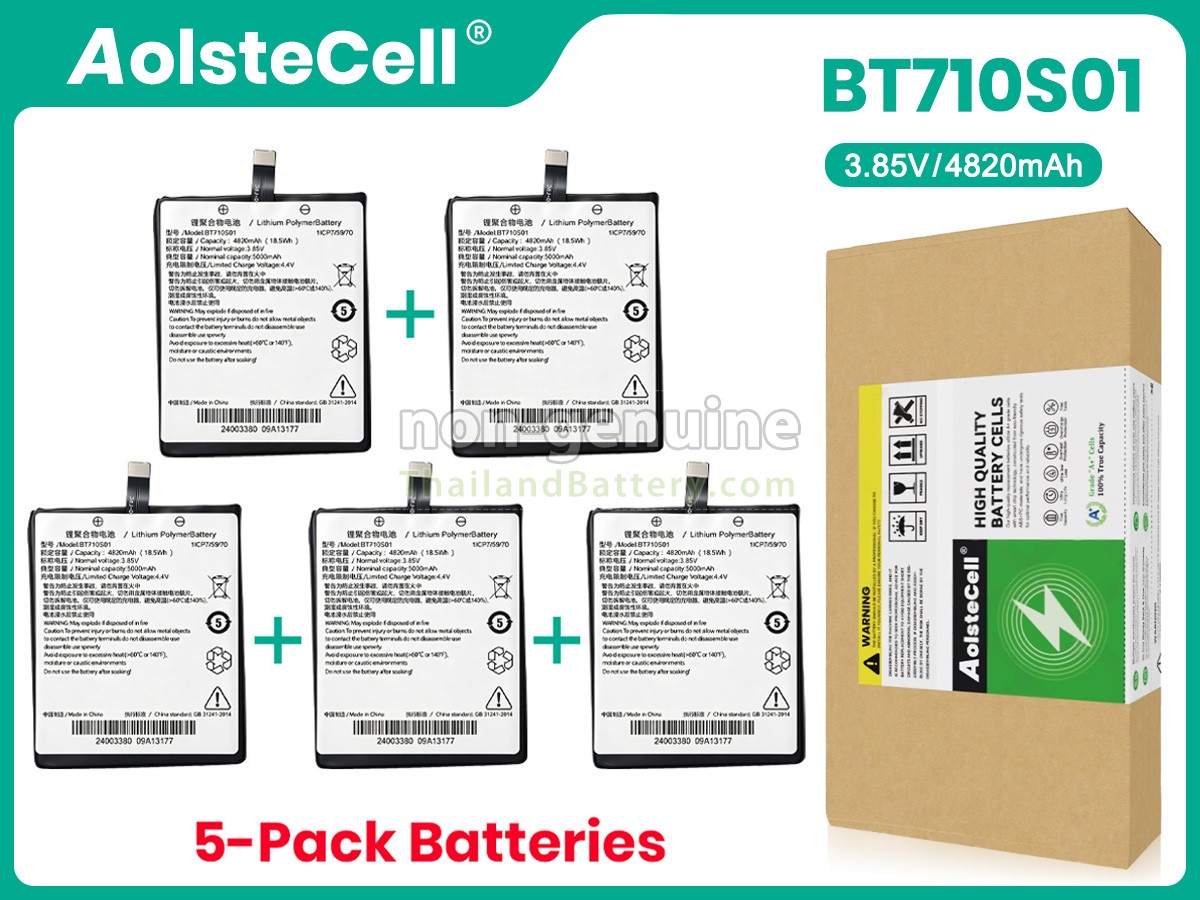 แบตเตอรี่สำหรับ Seuic BT710S01