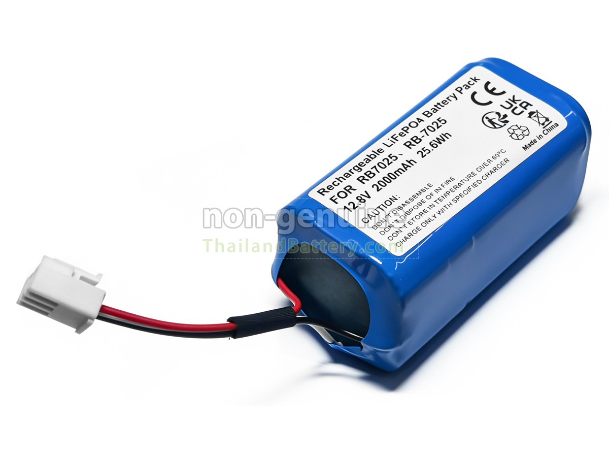 แบตเตอรี่สำหรับ Severin RB7025