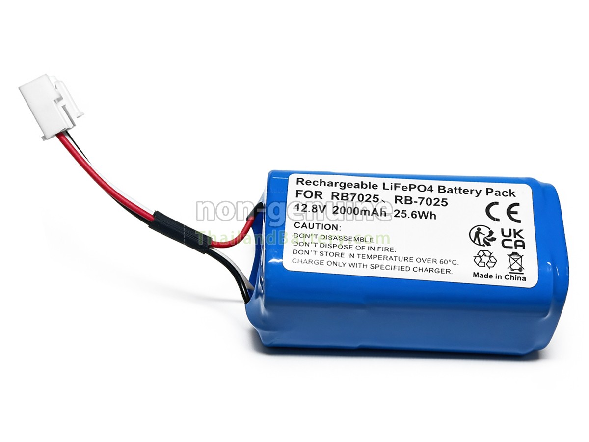 แบตเตอรี่สำหรับ Severin RB7025