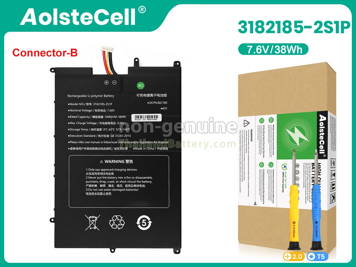 แบตเตอรี่สำหรับ Sgin M15 PRO M15PY6NS02715