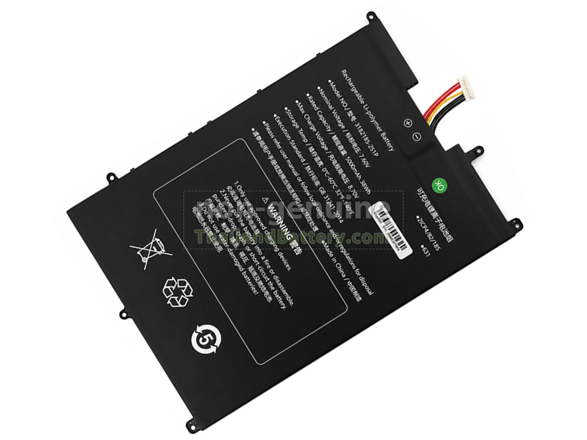 แบตเตอรี่สำหรับ Sgin M15 PRO M15PY6NS02715