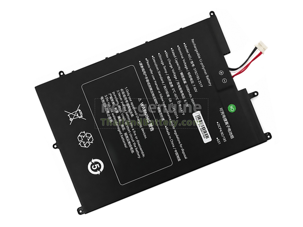 แบตเตอรี่สำหรับ Sgin M15 PRO M15PY6NS02715