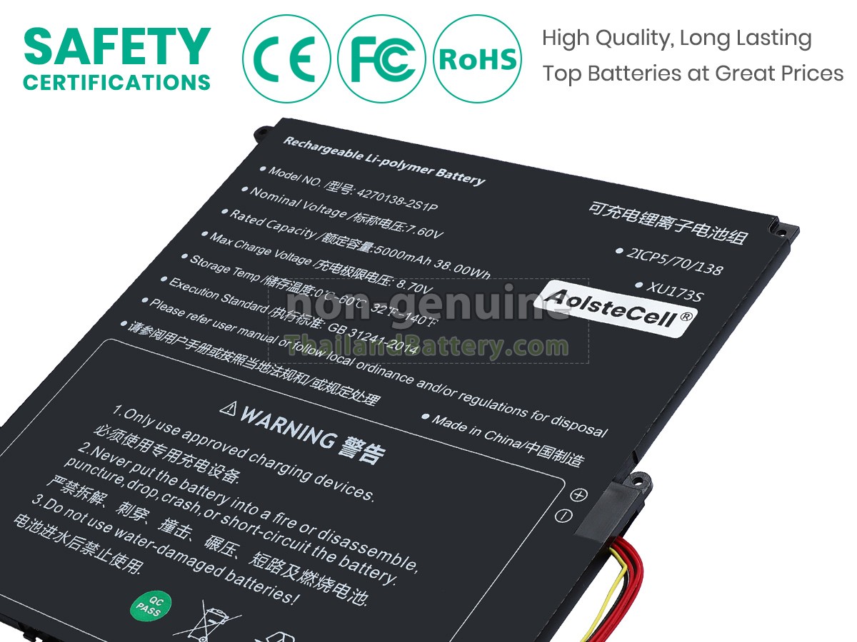 แบตเตอรี่สำหรับ Sgin 4270138-2S1P