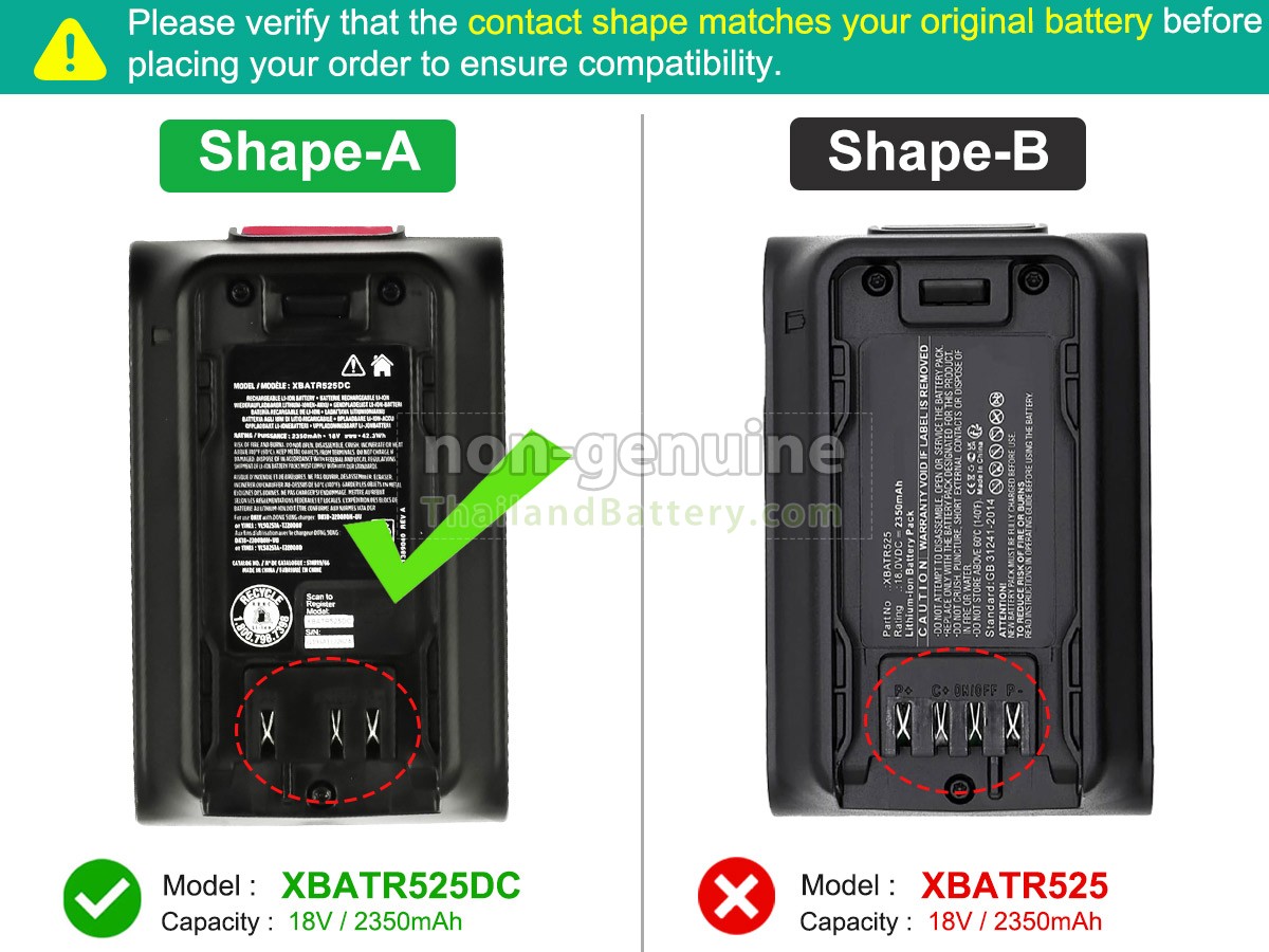 แบตเตอรี่สำหรับ Shark IW1111