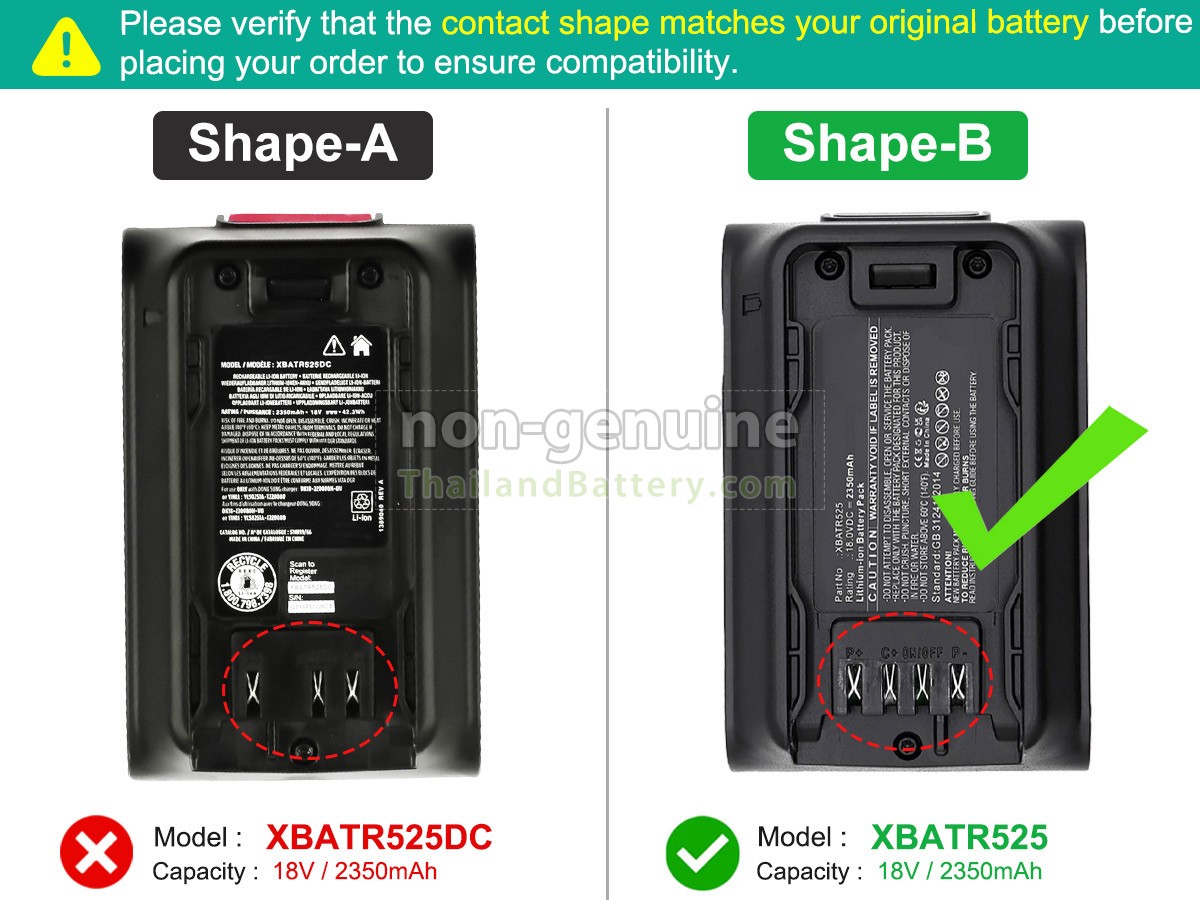 แบตเตอรี่สำหรับ Shark IW1111