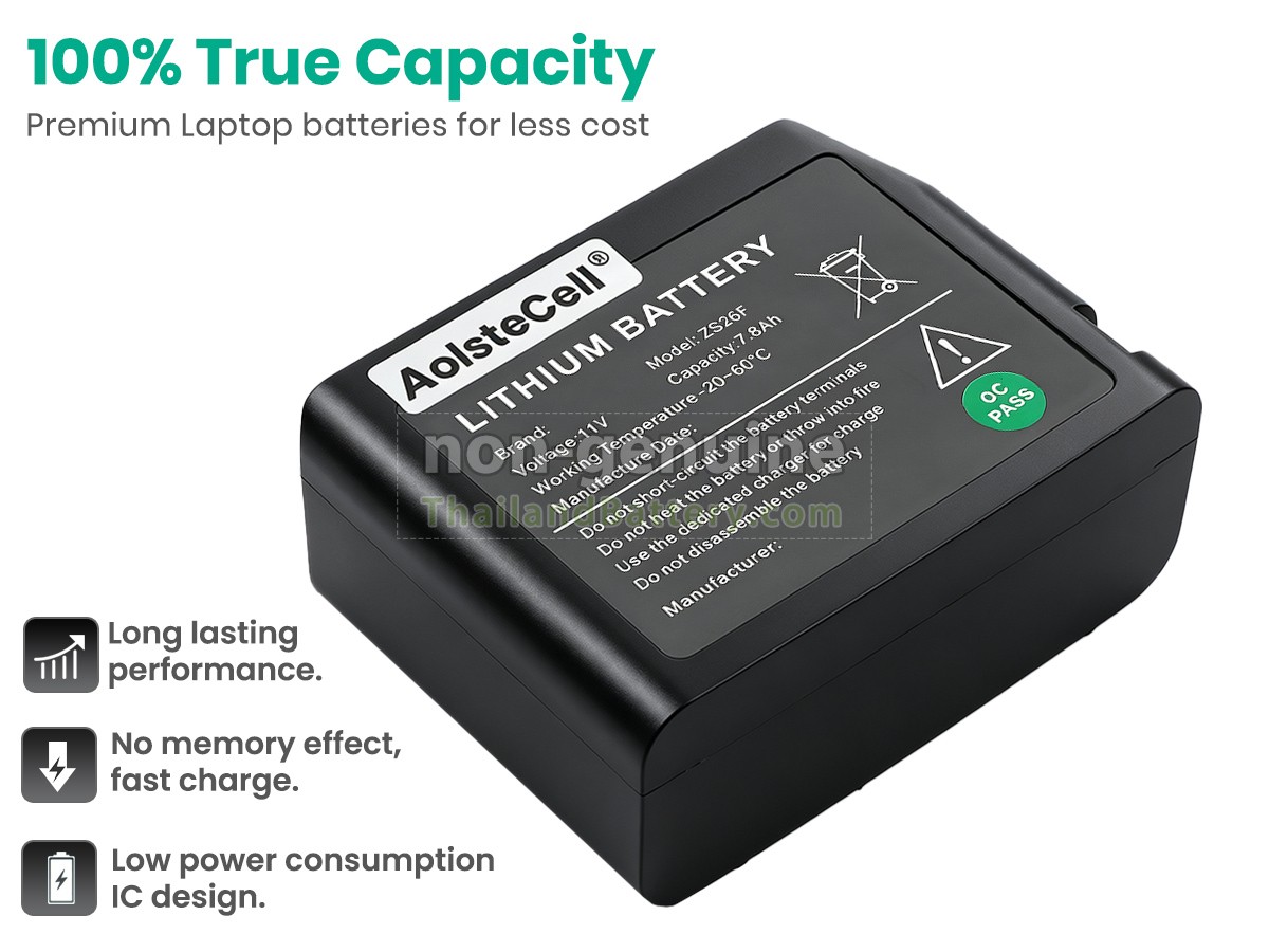 แบตเตอรี่สำหรับ Signal Fire ZS26F