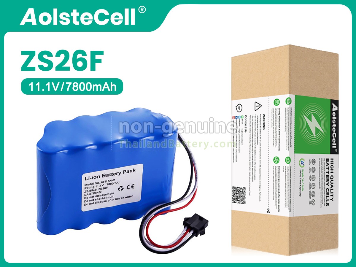 แบตเตอรี่สำหรับ Signal Fire ZS26F